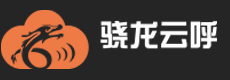 驍龍?jiān)坪鬭xb平臺(tái)官方微信